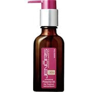ジェノリス ピスタチオ オイル ヘアトリートメントオイル 50mL [ヘアオイル]