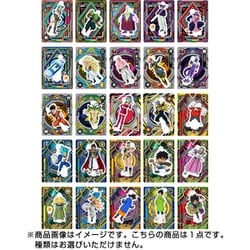 ヨドバシ.com - ブルジュラ DBS-551060 ドラゴンボール アクリル