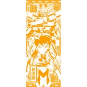 SNKLN-550872 新幹線変形ロボ シンカリオン 超進化ご当地手ぬぐい リュウジ 名古屋 [キャラクターグッズ]