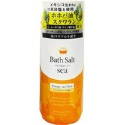 バスソルト・シー オレンジ＆ハーブの香り 500g