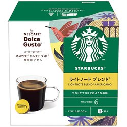 NDGSVA01 [ドルチェグスト専用カプセル スターバックス ライトノートブレンド 12杯分]