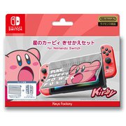 星のカービィ 着せ替えセット for Nintendo Switch すいこみカービィ [Nintendo Switchアクセサリー]