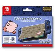 星のカービィ 着せ替えセット for Nintendo Switch PUPUPU FRIENDS [Nintendo Switchアクセサリー]