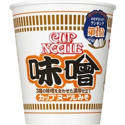 ヨドバシ Com 日清食品 カップヌードル 味噌 83g 即席カップ麺 通販 全品無料配達