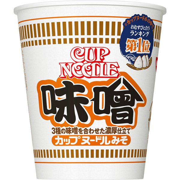 カップヌードル 味噌 g 即席カップ麺