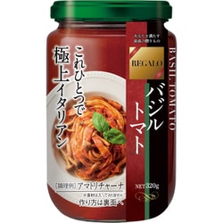 バジルトマト 320g [パスタソース]