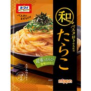 和パスタ好きのための たらこ （生風味） 24.6g×2 [パスタソース]