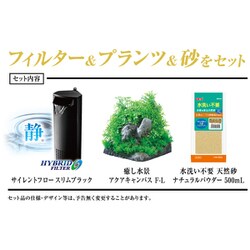 GEXサイレント200キューブH他セット Amazon | 【在庫限り/メーカー終売】ジェックス グラステリア