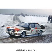 IT3642 アウディ クワトロ 1981 モンテカルロ ラリー 日本語説明書付属 [1/24スケール プラモデル]