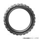 BATTLAX ADVENTURECROSS AX41 リヤ 150/70B 18 M/C 70Q T4UM MCS01443
