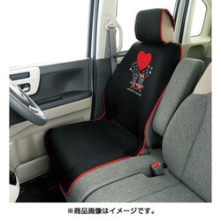 ヨドバシ Com ボンフォーム Bonform 4001 50bk シートカバー ミッキーミニーハート フロント1枚バケット ブラック 軽 普通車用 通販 全品無料配達 ヨドバシ Com ボンフォーム Bonform 4001 50bk シートカバー ミッキーミニーハート フロント1枚バケット ブラック 軽 普通車用 通販 全品無料配達