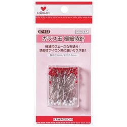 ガラス玉極細待針 TK07-152 0