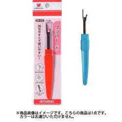 TK08-420 0 [リッパー 大]