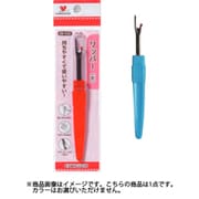 TK08-420 0 [リッパー 大]