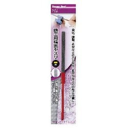 Strong Tool 鉄工用精密ヤスリ 平 140mm