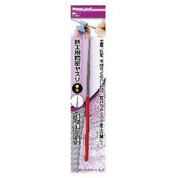 Strong Tool 鉄工用精密ヤスリ 丸 140mm