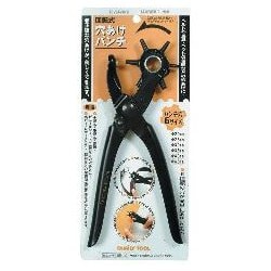 ヨドバシ Com イチネンmtm Family Tool ファミリーツール 5449 Family Tool 回転式穴あけパンチ 通販 全品無料配達