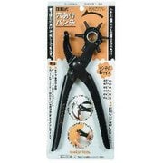 FAMILY TOOL 回転式穴あけパンチ 5449