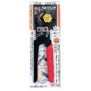 FAMILY TOOL 回転式穴あけパンチ 5452