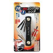 12970 [Strong Tool 19in1精密コンパクトレンチ 六角棒タイプ]