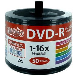 ヨドバシ.com - ハイディスク HIDISC 録画用DVD-R バルク50枚 HDDR12JCP50SB2 通販【全品無料配達】