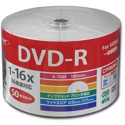 dvd r 50 枚 録画 用