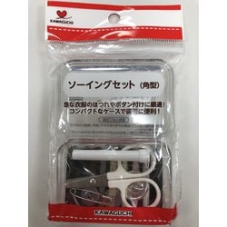 ヨドバシ.com - KAWAGUCHI TK13-278 0 [ソーイングセット 角型 透明 