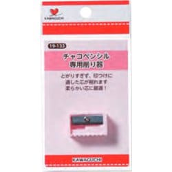 TK19-133 0 [チャコペンシル専用削り器]