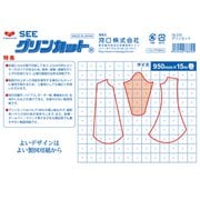 TK78-370 0 [グリーンカット92*15 カタガミ]