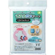 透湿性防水シート TK80-074 0