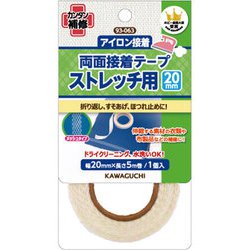 TK93-063 0 [収縮接着テープ]