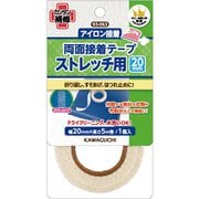 TK93-063 0 [収縮接着テープ]