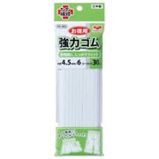 TK93-362 0 [お徳用 強力ゴム 白 6コール]