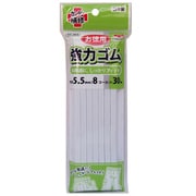 TK93-363 0 [お徳用 強力ゴム 白 8コール]