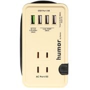 コンパクト電源タップ ACコンセント:3ポート/USBポート:4ポート 3.0A クリームホワイト humor handy AC USB タップ CWH