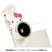 3in1 セルカレンズ キティ