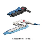 アサルトリリィ アームズコレクション コンプリートスタイル CHARM トリグラフ Blue ver. [1/12スケール 塗装済み組立キット]