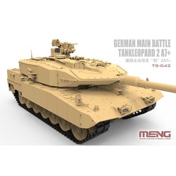 ヨドバシ.com - MENG MODEL メンモデル MTS042 ドイツ主力戦車