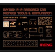 MSPS067 イギリス R-R装甲車用 アクセサリーパーツ レジン [1/35スケール ディティールアップパーツ]