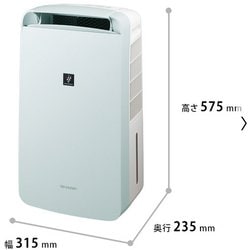 シャープ SHARP CM-J100-W [コンプレッサー方式 - ヨドバシ.com