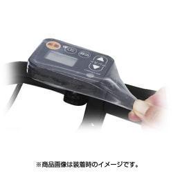 電動アシスト車スイッチパネル保護カバー スイッチまもる君 SW-01