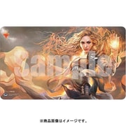 18093 マジック・ザ・ギャザリング モダンホライゾン プレイマット スモールサイズ V2 [トレーディングカード用品]
