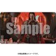 18094 マジック・ザ・ギャザリング モダンホライゾン プレイマット スモールサイズ V3 [トレーディングカード用品]