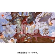 18098 マジック・ザ・ギャザリング モダンホライゾン プレイマット スモールサイズ V7 [トレーディングカード用品]