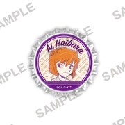 名探偵コナン 王冠マグネット 灰原哀 [キャラクターグッズ]