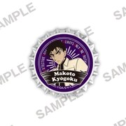 名探偵コナン 王冠マグネット 京極真 [キャラクターグッズ]