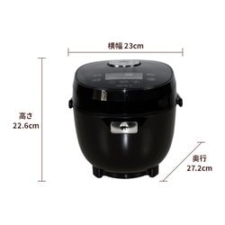 ヨドバシ.com - ユニテク Unitech RB-65B [1.5合炊き糖質カット炊飯器 