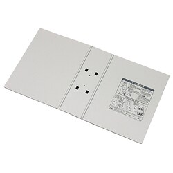 キングファイル エコロジードッチ用替表紙 とじ厚80mm用 青 8478Hアオ