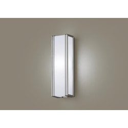 ポーチライト 昼白色 メタリック 省エネ LGWC80424LE1
