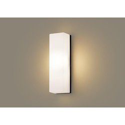ポーチライト 電球色 オフブラック 省エネ LGW80271LE1